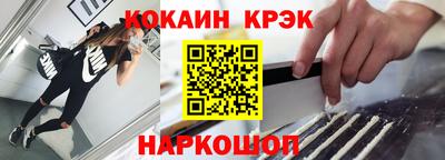 мяу мяу мука Берёзовский