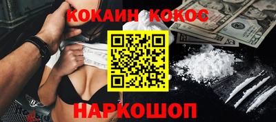мяу мяу мука Берёзовский