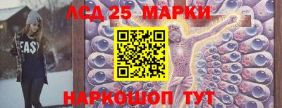 мяу мяу мука Берёзовский