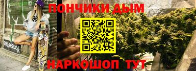 первитин Беслан
