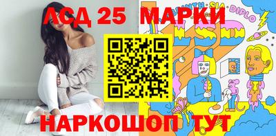 мяу мяу мука Берёзовский