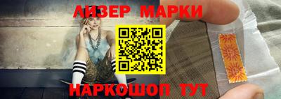 мяу мяу мука Берёзовский