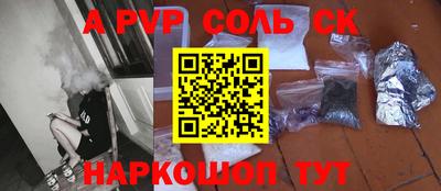 мяу мяу мука Берёзовский