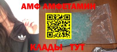 мяу мяу мука Берёзовский