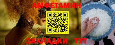 мяу мяу мука Берёзовский