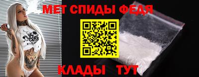 мяу мяу мука Берёзовский