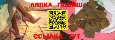 первитин Беслан