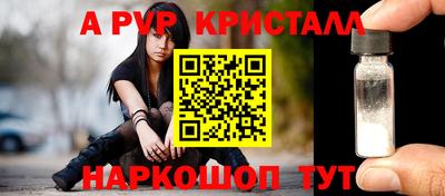 мяу мяу мука Берёзовский
