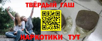 первитин Беслан