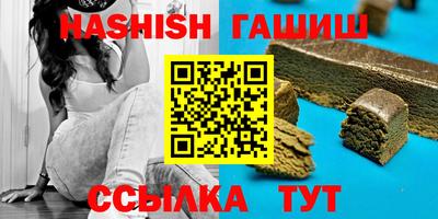 мяу мяу мука Берёзовский