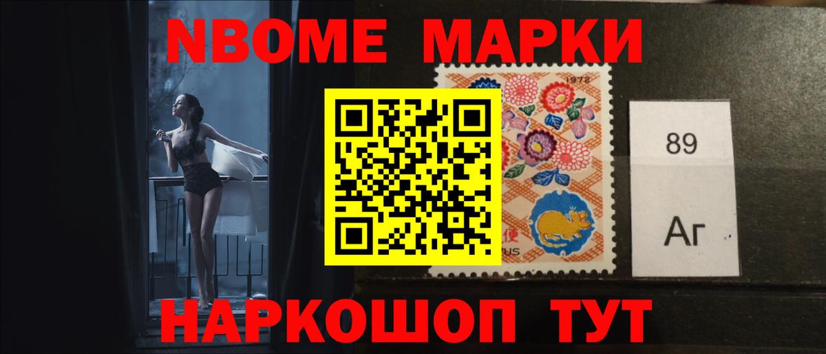 LSD-25 экстази  Лсд 25 экстази кислота  blacksprut как зайти  Вход с VPN  LSD-25 экстази ecstasy  Зима 
